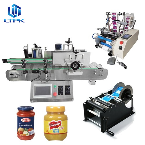 Labeling Machine