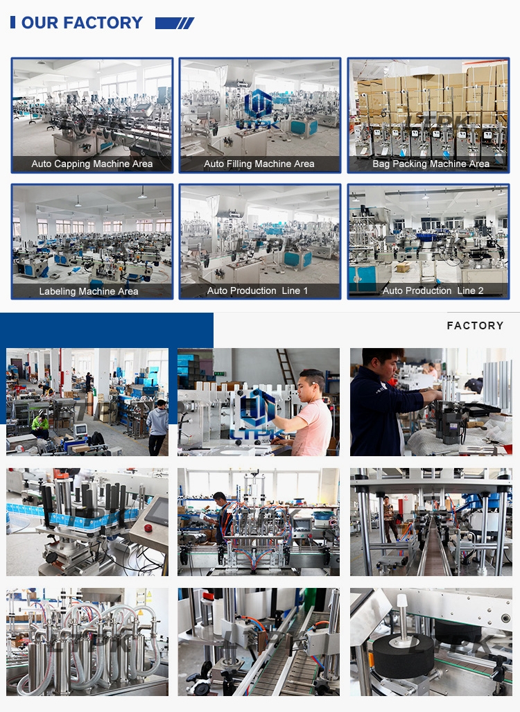 Packaging machine manufacturer (2).jpg