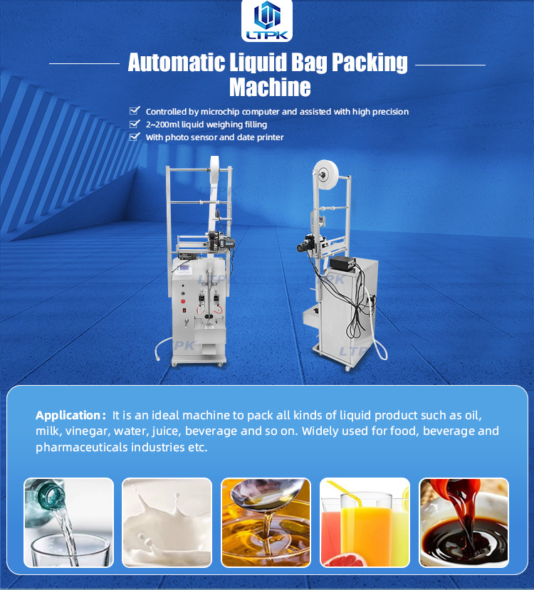 liquid filling and packing machine.jpg