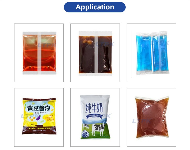 ice pop packing machine application.jpg