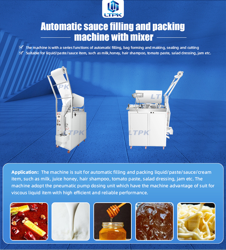 tomato paste filling sealing packaging machine.jpg