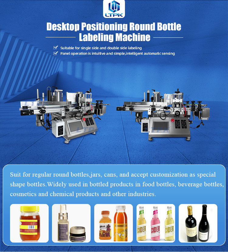 labeling machine for plastic bottles.jpg