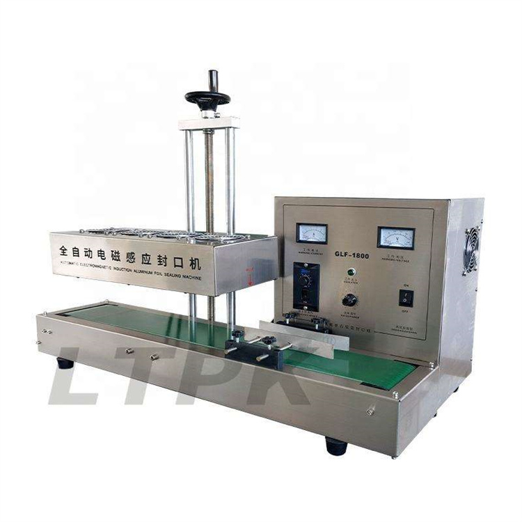 induction sealer aluminum foil sealing machine.jpg